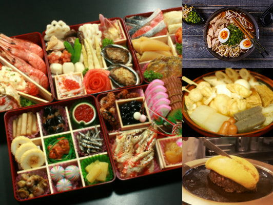 10 receitas tradicionais da culinária japonesa - Casa e Jardim