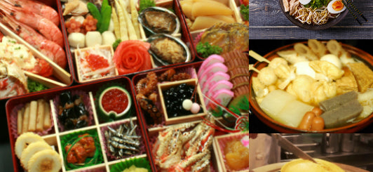 O melhor da culinária japonesa no inverno