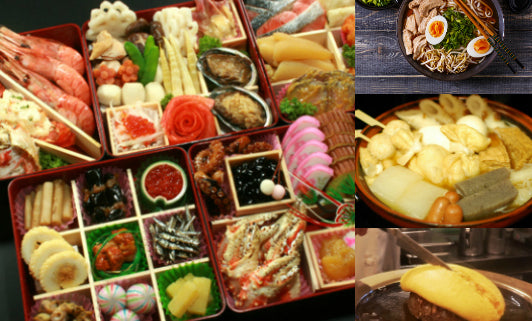O melhor da culinária japonesa no inverno